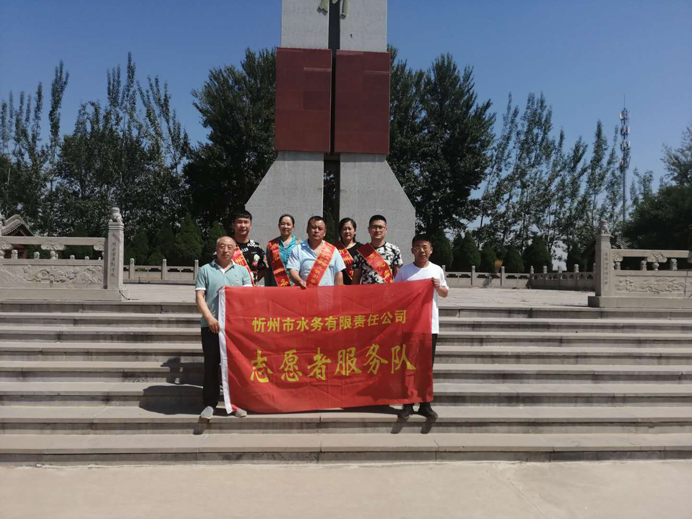 692烈士陵園活動(dòng)2.jpg 692烈士陵園活動(dòng)2.jpg